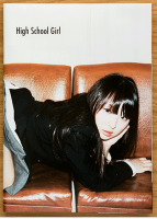 High School Girl