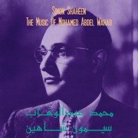The Music Of Mohamed Abdel Wahab (LP)