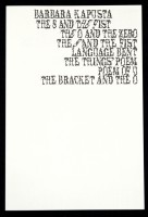 THE 8 AND THE FIST