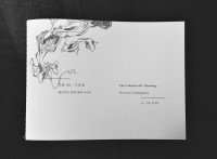 The collection 00: Drawings