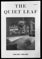 The Quiet Leaf #3