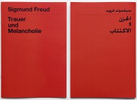 Sigmund Freud: Trauer und Melancholie