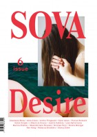 SOVA #6: Desire