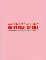 UNIVERSAL COBRA