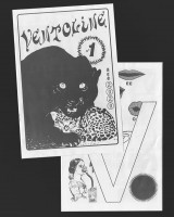 Ventoline #1