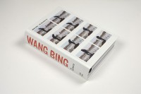 Wang Bing – The Walking Eye