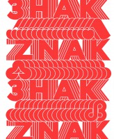 Znak. Ukrainian Trademarks 1960 — 1980. 