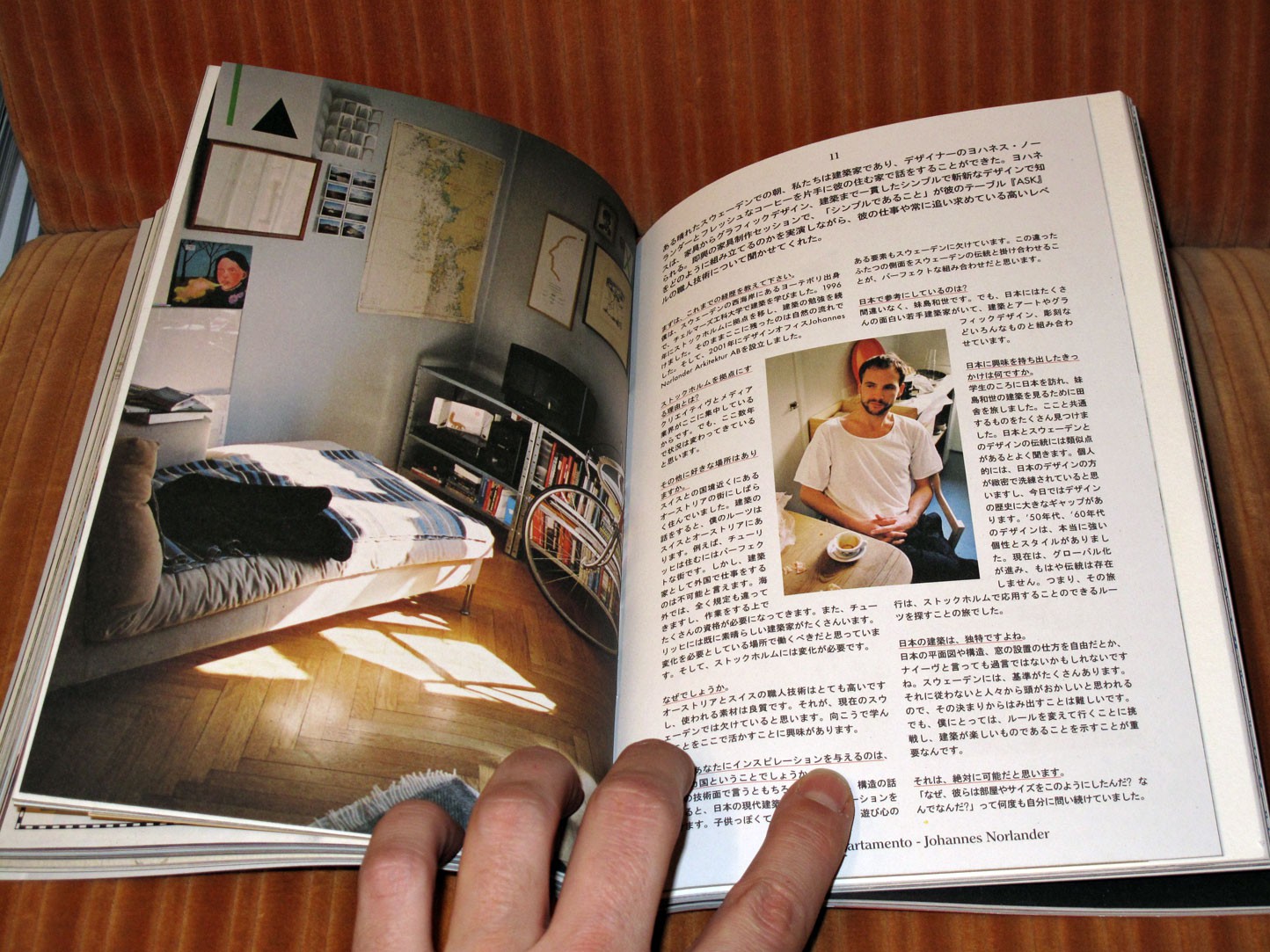 Apartamento #4