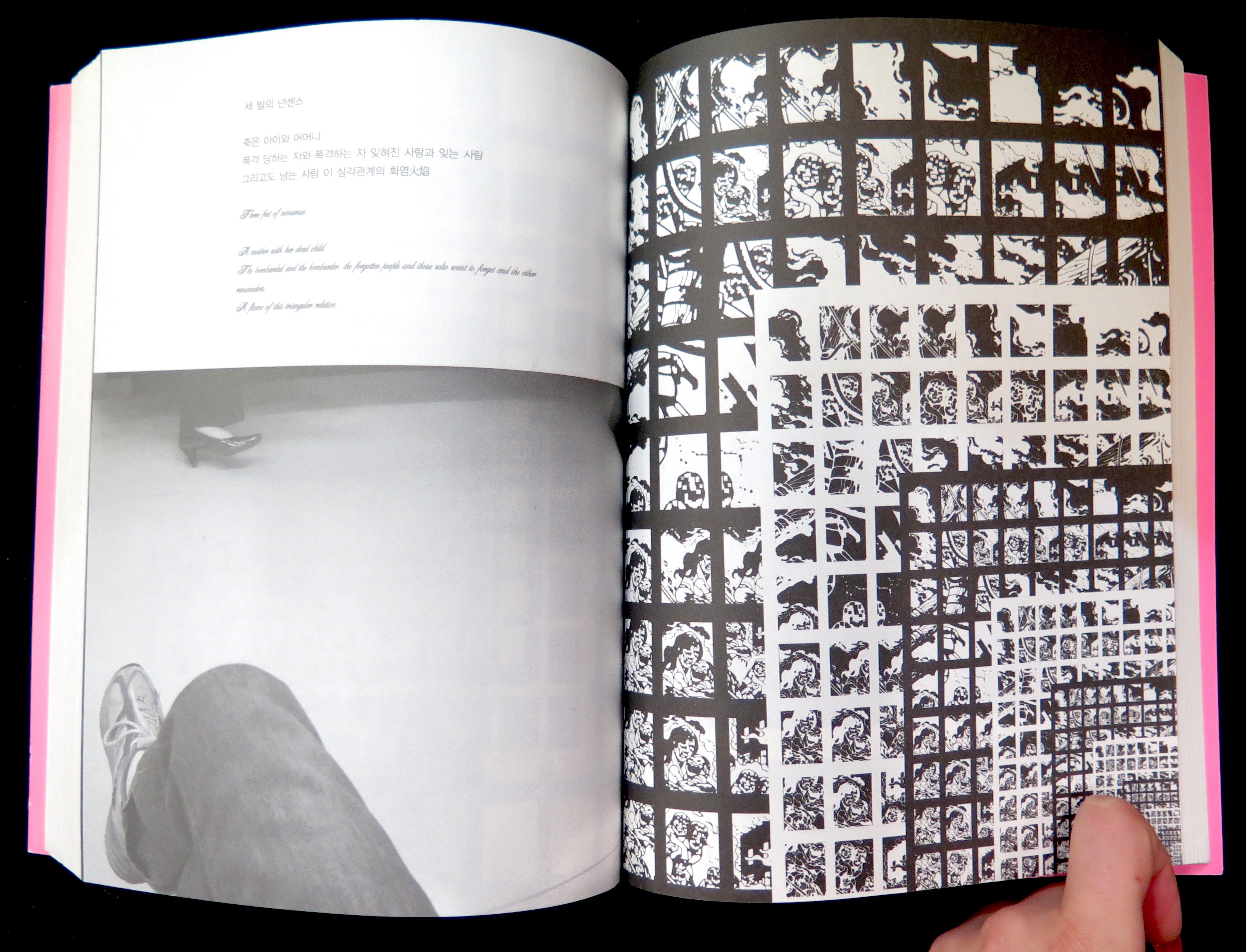Journal Bol Justice No 4 Winter 2006 Writing Magazines