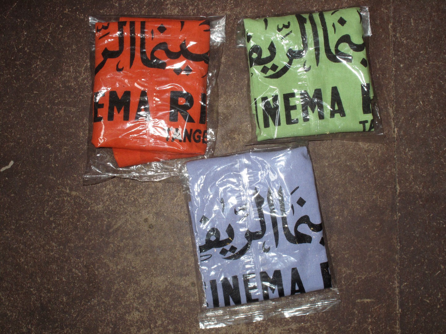 Cinema Rif Tanger Tote Bag in Green Orange or Purple
