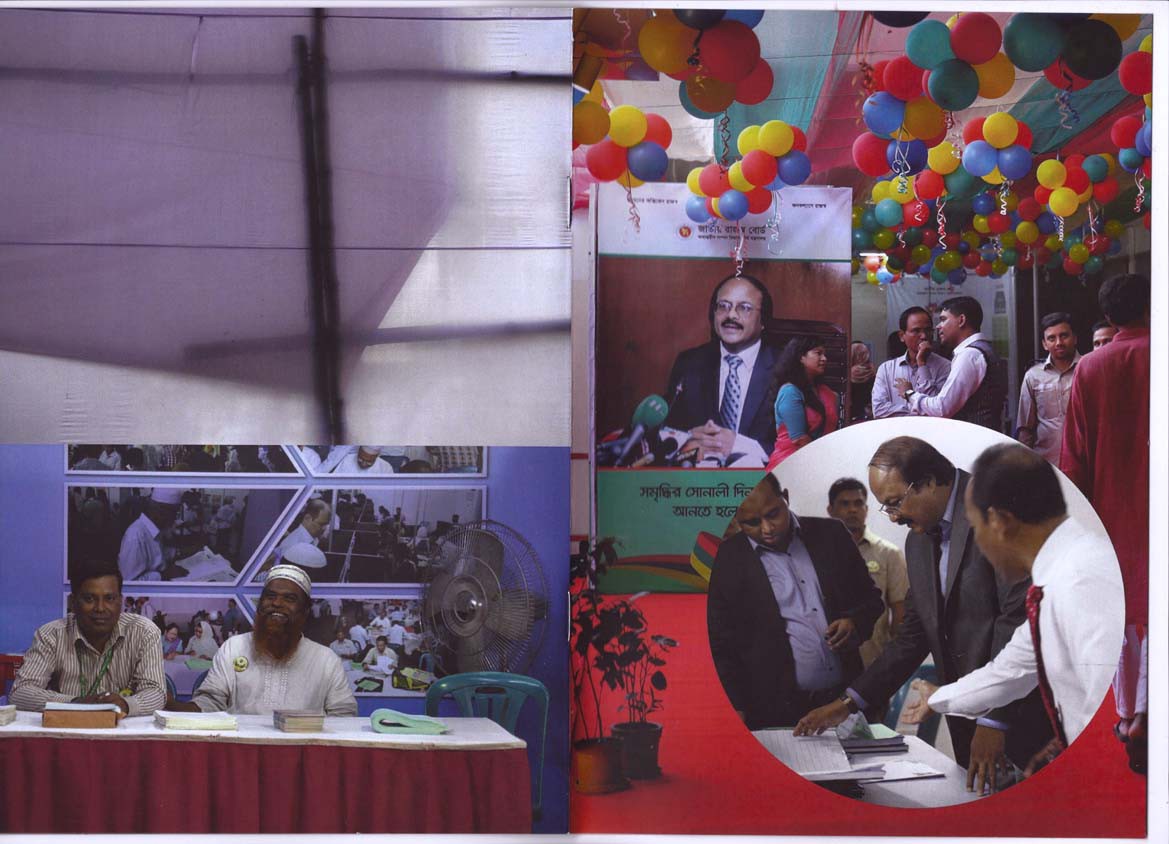 Hofter Monthly 49 Sibylle Hofter Edition Schwimmer