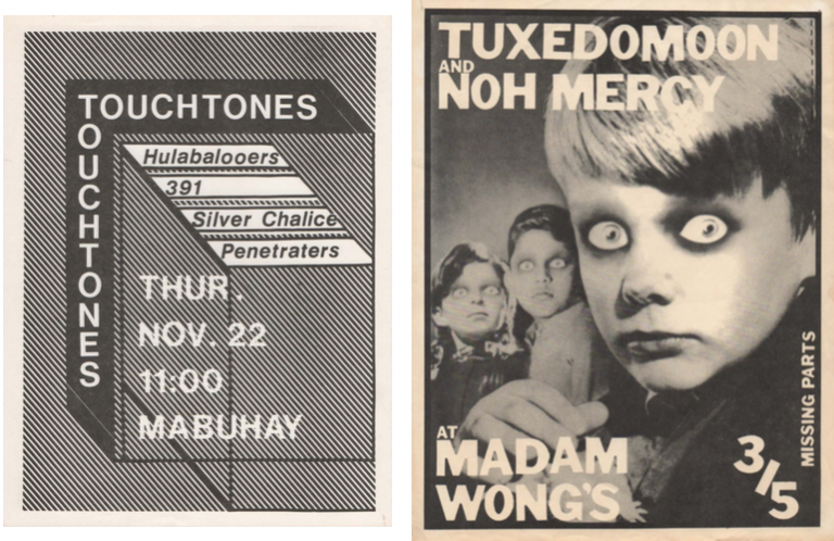 No Martyr /// San Francisco Punk Posters 1976-1981 - Galerie