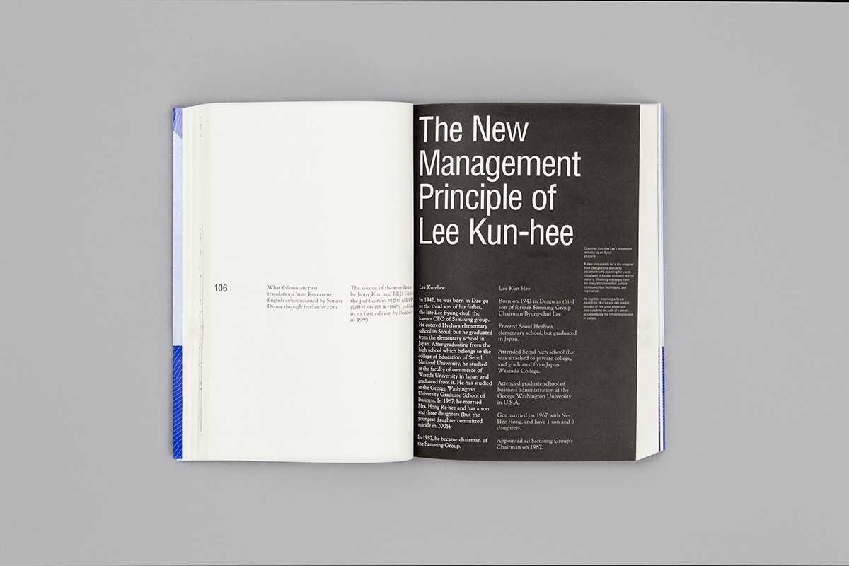 Simon Denny: New Management - Books