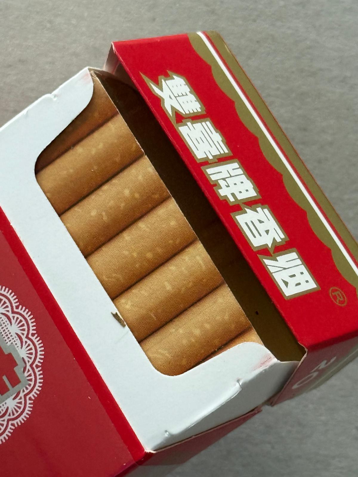 【再録禁止！】不実/Treachery　UDS版　日本語　foil 不愉快の拒絶/Rebuff the Wicked《日本語》【TSR】