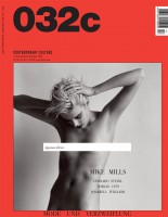 032c #17