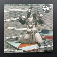 Militant Oriental - Peel Session II (vinyl - 12'')