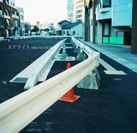 ステライト. Satellite - Miki MATSUOKA
