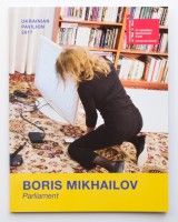 BORIS MIKHAILOV. Parliament