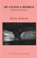 Of Cities & Women