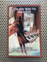On the way to invisible 