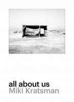 all about us
