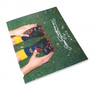 Arkitip Issue No. 0034 Peter Sutherland