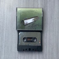 Primordial Fear (tape)