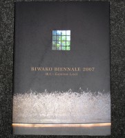 Biwako Biennale 2007: Genius Loci