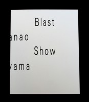 Blast Show