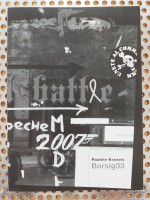 Borsig33