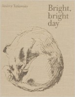 Bright, bright day (English Version)
