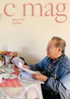 C Magazine #147: "Gather"