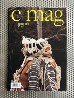 C Magazine #156: "Craft"