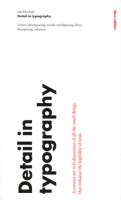 Detail in typography