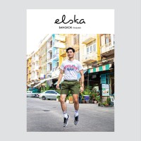 Elska Issue 43 Bangkok Thailand