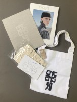 Encens Magazine: Issue 50 (special edition)