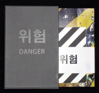 Danger