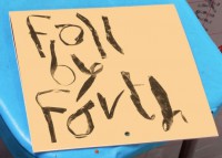 Foll by Forth