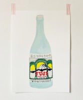 Fuji Mineral Water Poster