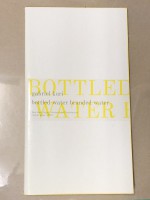 bottled water, branded water