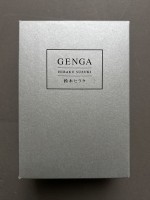Genga