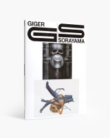 GIGER SORAYAMA