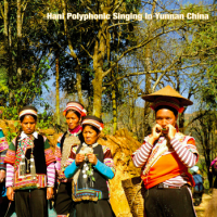  Hani – Polyphonic Singing in Yunnan China (vinyl)