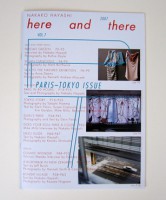 here and there vol. 7