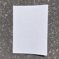 if you read this