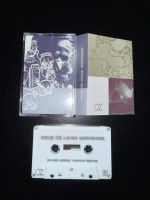 Coup de lame terminal by Olivier Lasson · Vincent Epplay (cassette)