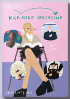 Karaoke Magazine