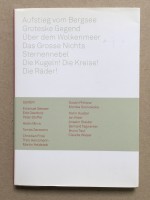 KURATOR 2007/2008