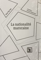 La nationalité marocaine