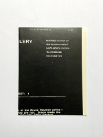 Lery, a story of facts and faxes
